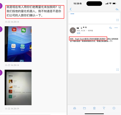 炒黄金现货软件下载